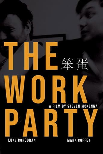 Poster for The Work Party
