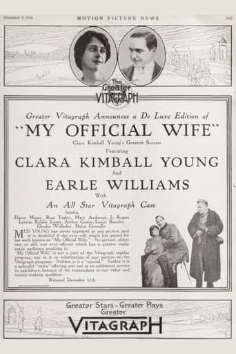 Poster for My Official Wife