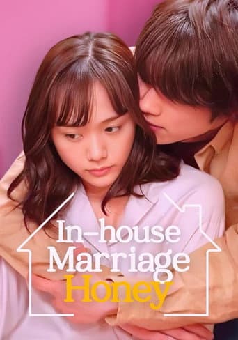 Poster for In-House Marriage Honey