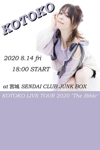 Poster for KOTOKO - LIVE TOUR 2020 “The Bible”