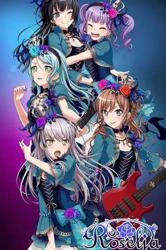 Poster for Roselia Fan Meeting 2018