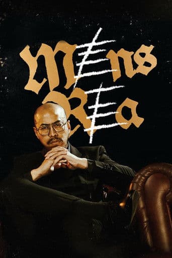 Poster for Mens Rea