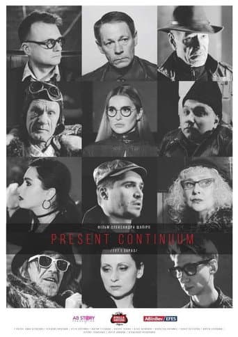 Poster for Present Continuum
