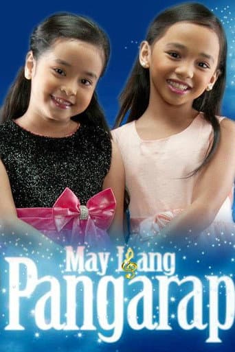 Poster for May Isang Pangarap