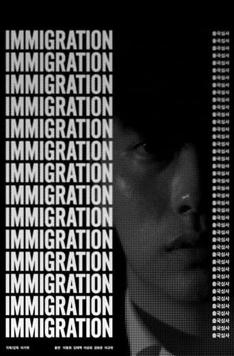 Poster for Immigration
