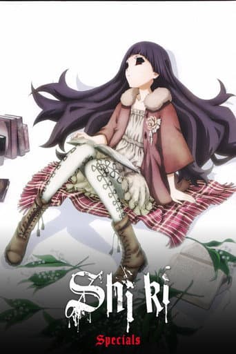 Poster for Specials