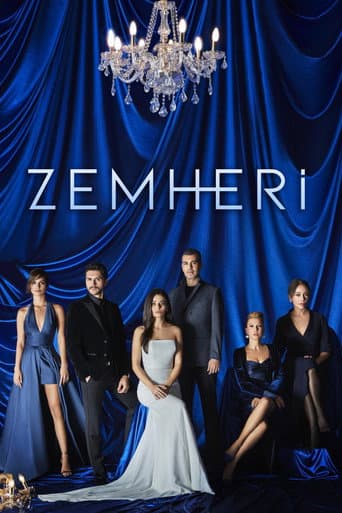 Poster for Season 1