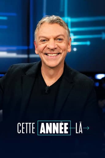 Poster for Season 2