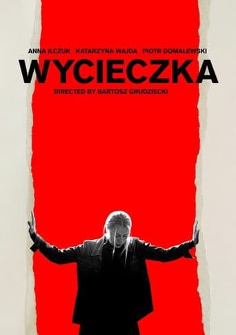 Poster for Wall