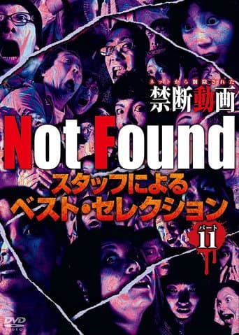 Poster for Not Found - Forbidden Videos Removed from the Net - Best Selection by Staff Part 11
