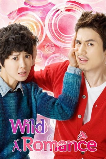 Poster for Wild Romance
