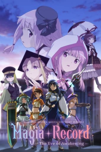 Poster for The Eve of Awakening