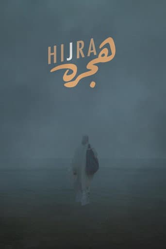 Poster for Hijra