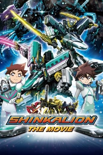 Poster for Shinkansen Henkei Robo Shinkalion The Movie: The Marvelous Fast ALFA-X That Comes From the Future