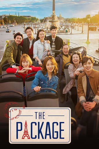 Poster for Season 1