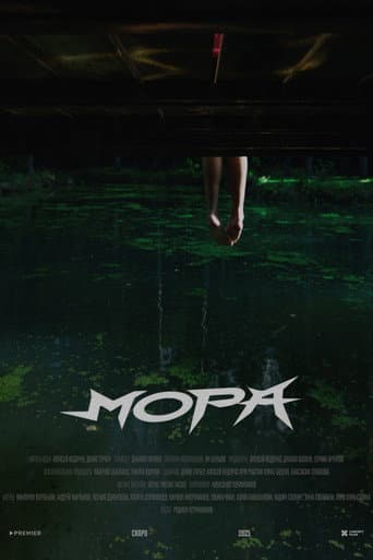 Poster for Mora