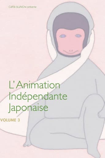 Poster for Japanese Independent Animation, Volume 3