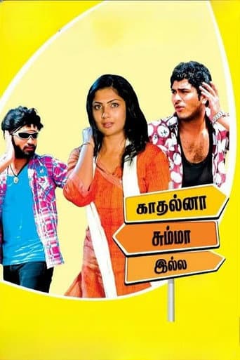 Poster for Kadhalna Summa Illai