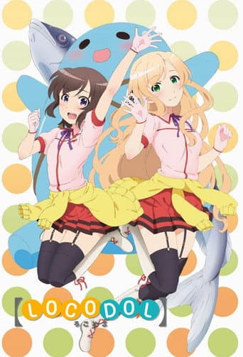 Poster for Locodol