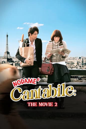 Poster for Nodame Cantabile: The Movie II
