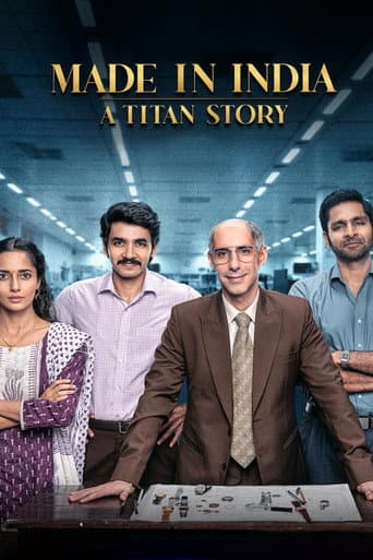 Poster for Season 1