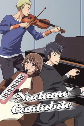 Poster for Specials
