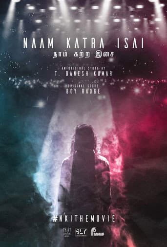 Poster for Naam Katra Isai