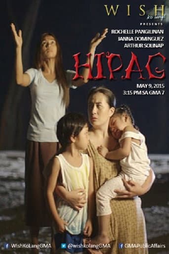 Poster for Hipag
