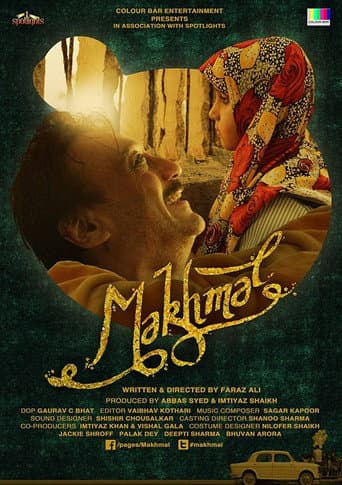 Poster for Makhmal