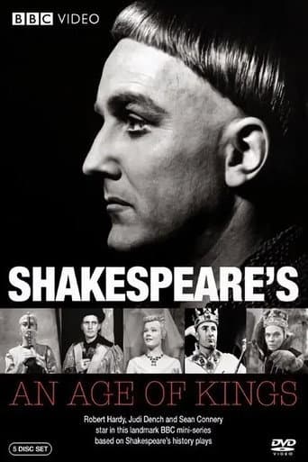 Poster for Season 1