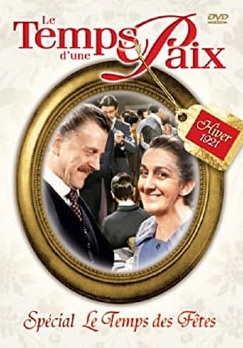 Poster for Specials