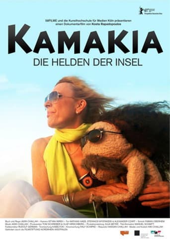 Poster for Kamakia - Die Helden der Insel