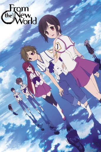Poster for Season 1