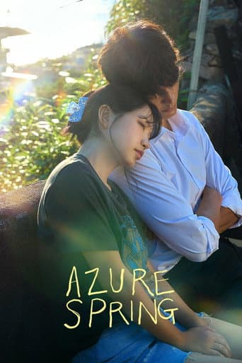 Poster for Azure Spring