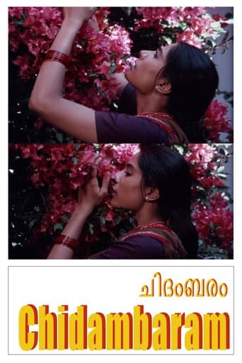 Poster for Chidambaram