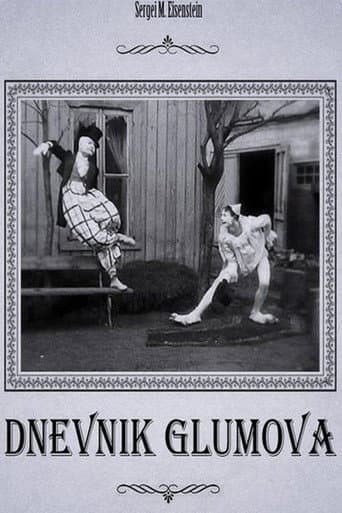 Poster for Glumov's Diary