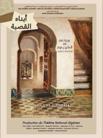 Poster for Children of the Casbah
