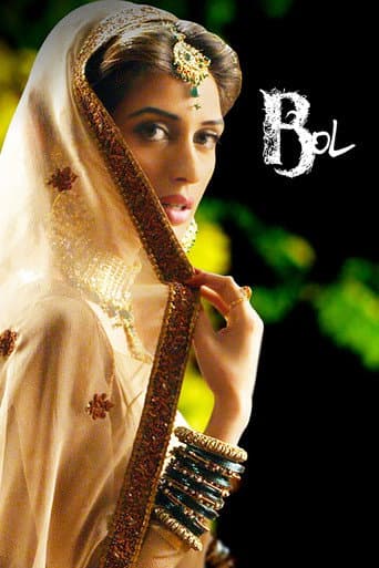Poster for Bol