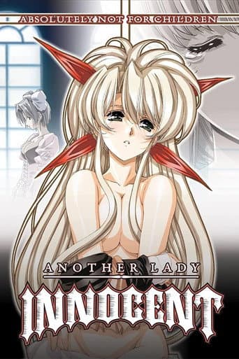 Poster for Another Lady Innocent