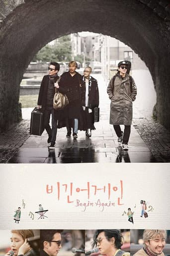 Poster for Season 1