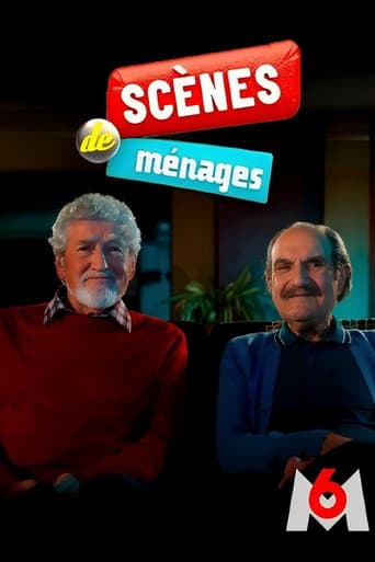 Poster for Season 15