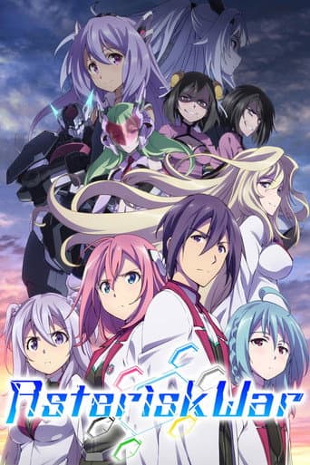 Poster for Season 2
