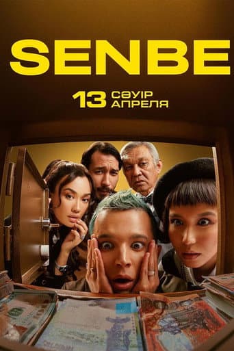 Poster for Senbe