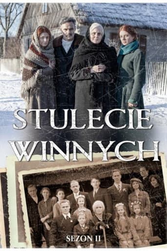 Poster for Season 2