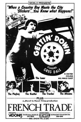 Poster for Gettin' Down