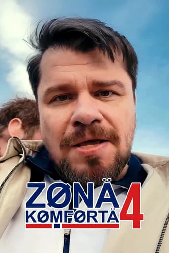 Poster for Season 4