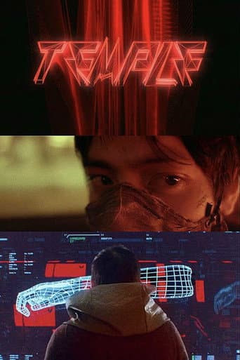 Poster for Temple