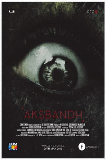 Poster for Husbandhood