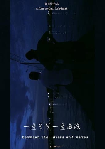 Poster for Between the Stars and Waves