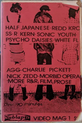 Poster for Sublapse Video Mag 1